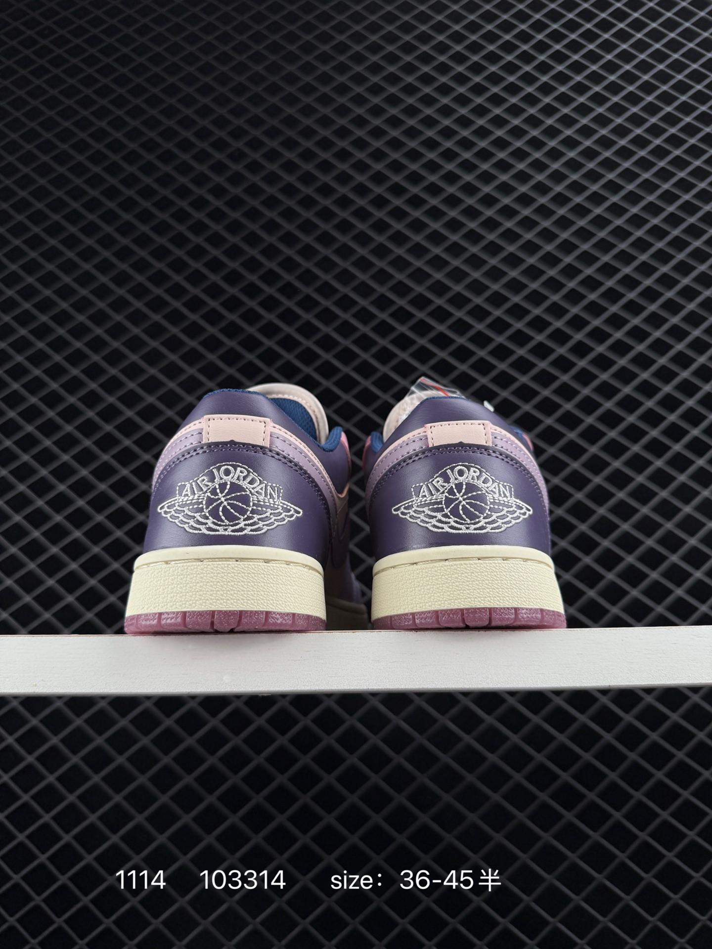 Nike Air Jordan 1 Low AJ1